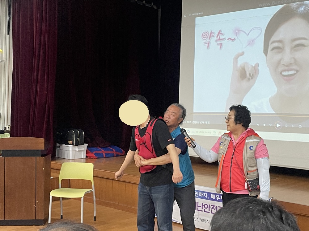 [기획홍보]이용인교육(심폐소생술)