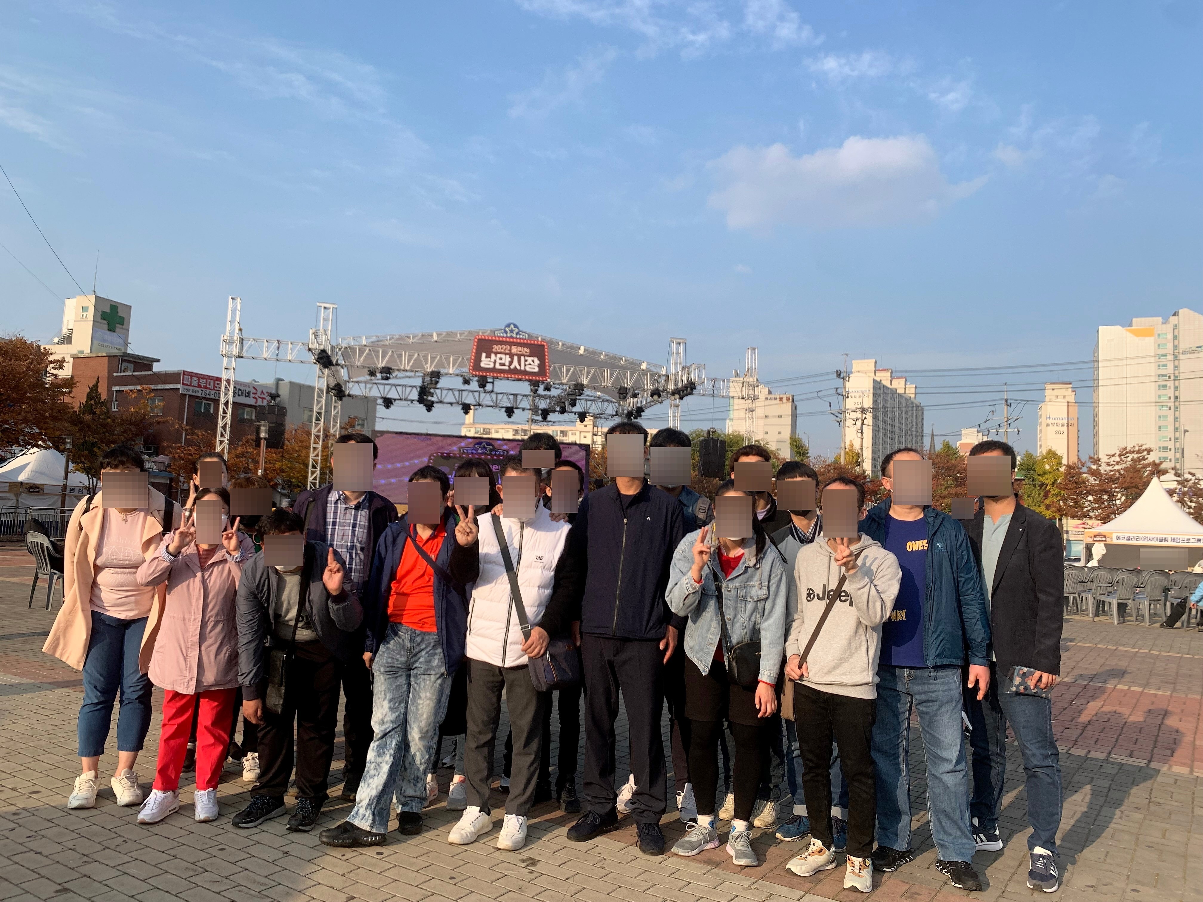 10월-낭만시장.jpg