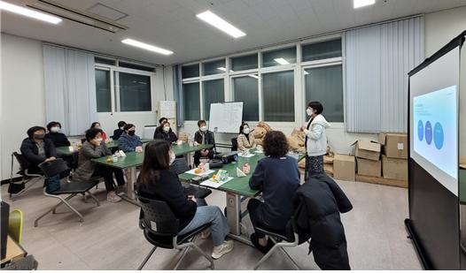 [직업지원] 11월 가족모임