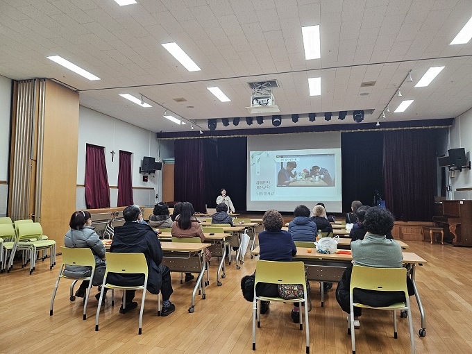 [능력개발지원]1월 가족모임