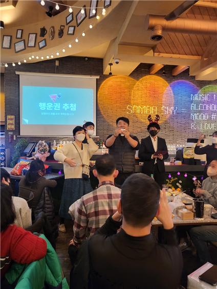 yearendparty.jpg