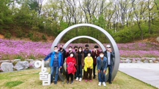 [직업지원] 직업적응훈련반 4월 산책활동