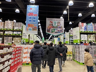 [직업지원] 직업적응훈련반 지역시설이용