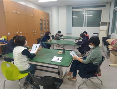 [직업지원} 11월 가족모임 진행