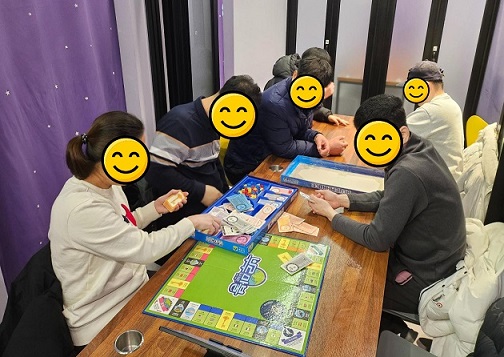 보드게임.jpg