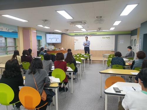 [권익지원] 직장내장애인인식개선교육(성리초)