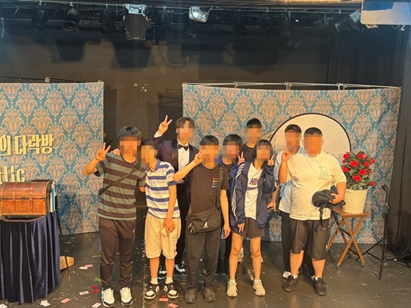 [가족문화지원팀]2025년 청소년문화여가프로그램 토요일토요일은즐거워 4회기 진행