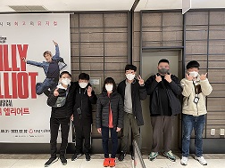 [가족문화지원팀] 2021년 청소년문화여가프로그램 토요일토요일은즐거워 6회기 진행