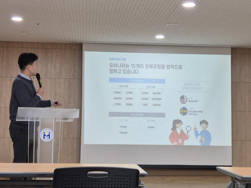 00KakaoTalk_20241219_134324673_03.jpg