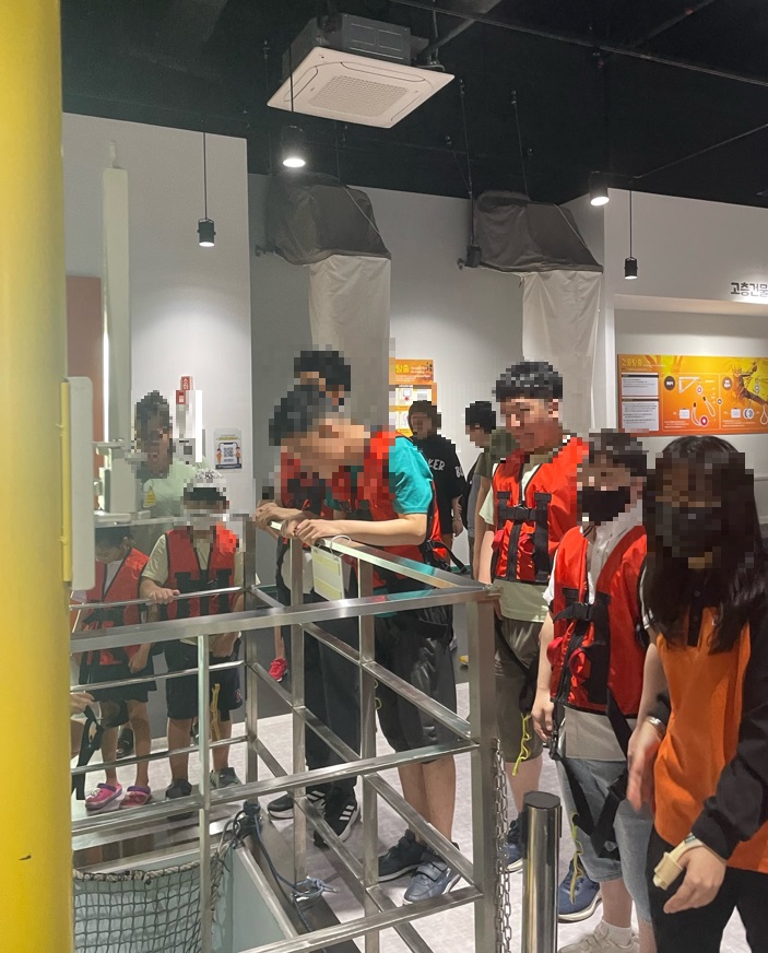 [가족문화지원] 남동아카데미 안전교육 진행
