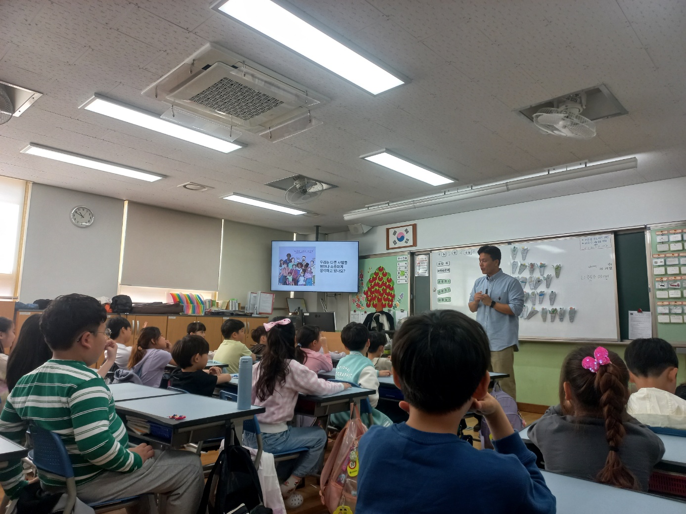 [권익지원] 사회적 장애인식개선교육진행(신정초등학교)