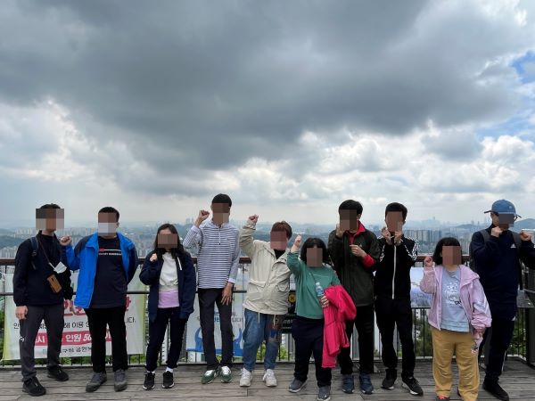 [능력개발지원팀] 직업적응훈련반 4월 등산활동