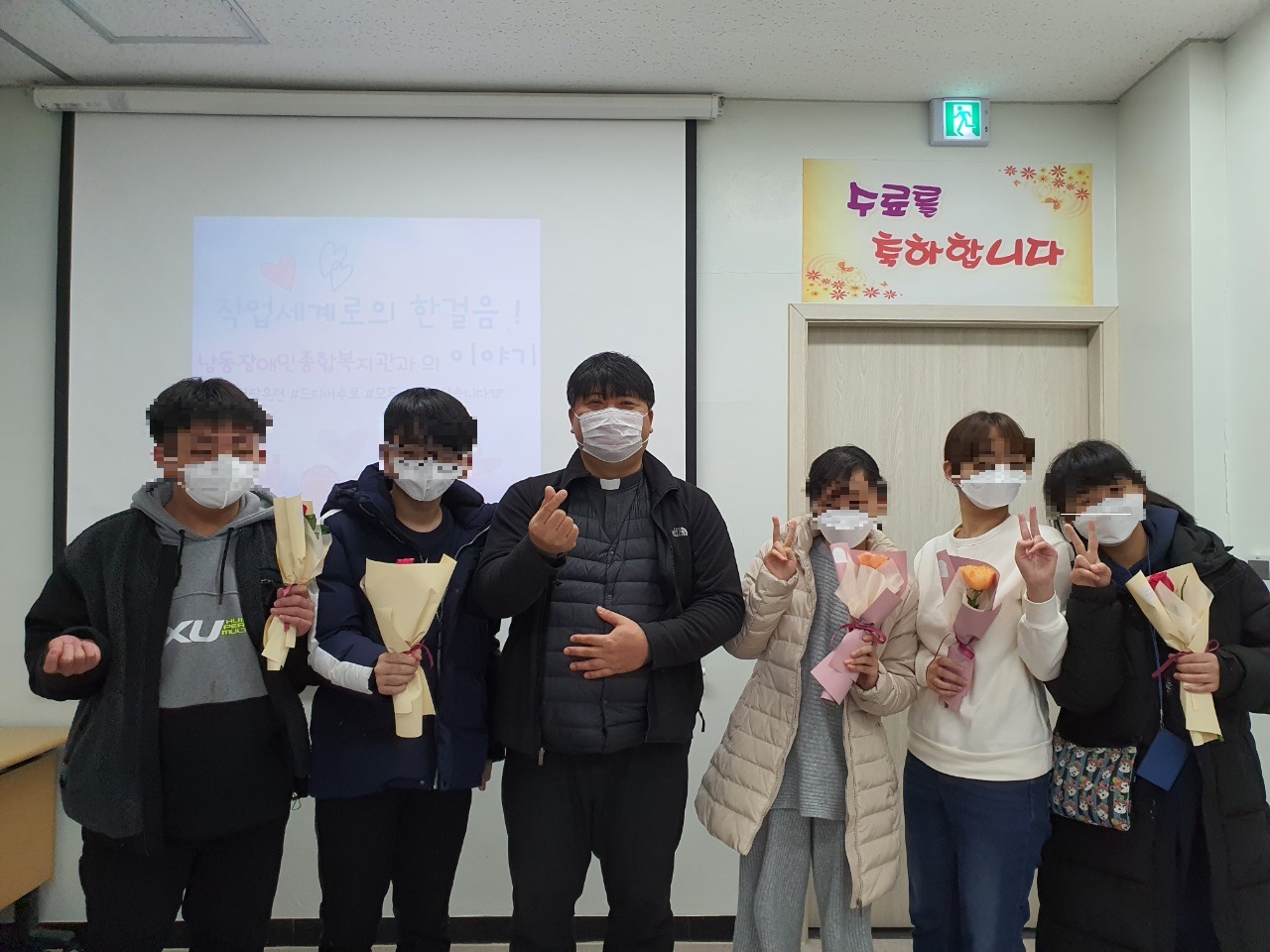 [직업지원] 2021 장애학생 현장중심 맞춤형 일자리사업 하반기 수료식