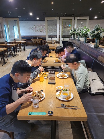 [직업지원] 1월 워라밸데이 진행
