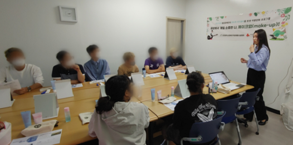 스크린샷 2023-07-27 104600.png