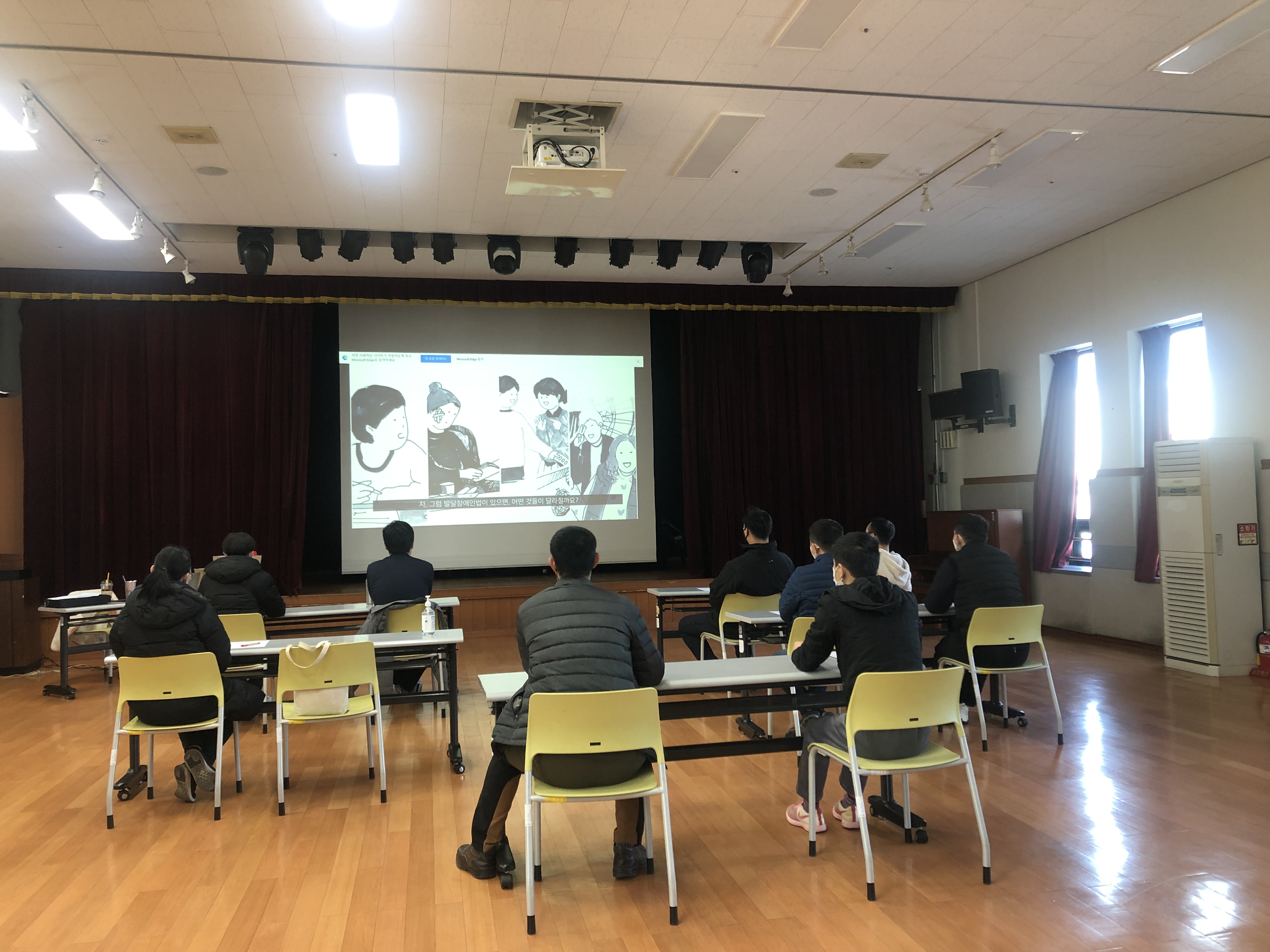[직업지원] 2월 주말 취업자 자조모임