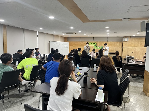 [기획홍보]직원심성계발