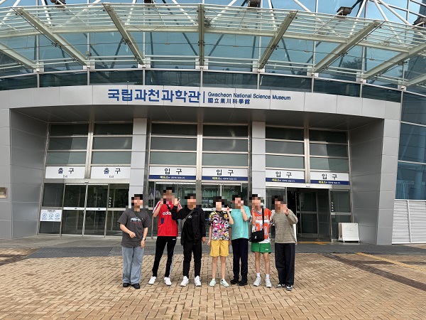 [가족문화지원팀]2024년 청소년문화여가프로그램 토요일토요일은즐거워 4회기 진행