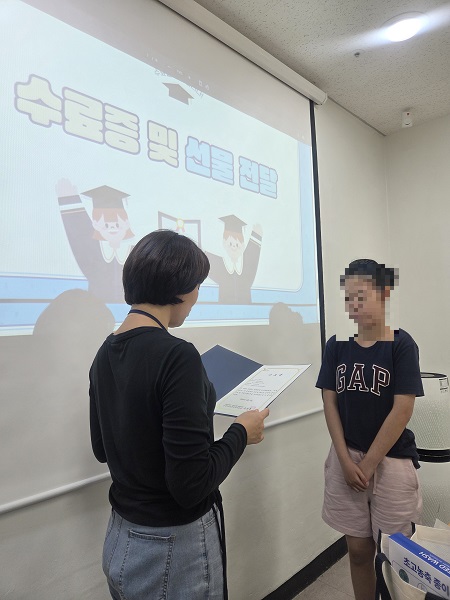 수료식 1.jpg