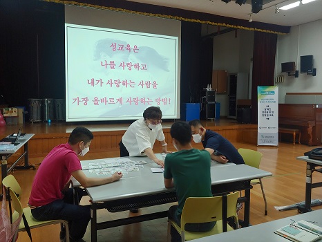 [직업지원]취업자평일자조모임'워라밸데이' 6회기 진행