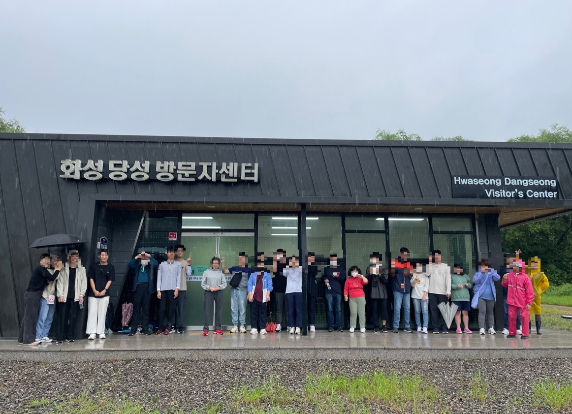 [가족문화지원] 화성당성 숲체험 및 임업체험 진행(남동아카데미, 보람터)