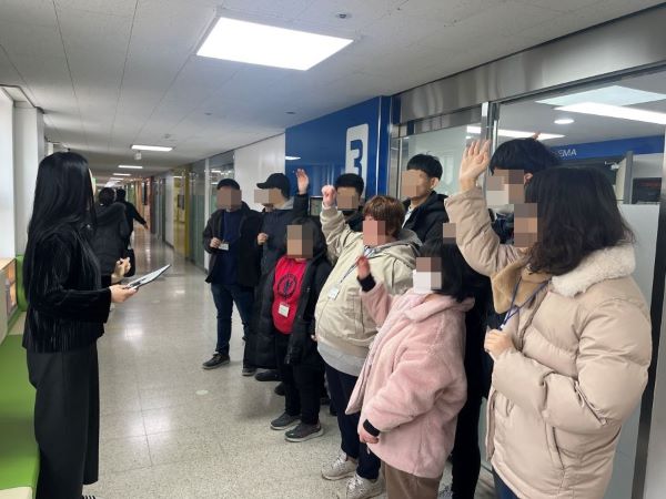 [능력개발지원] 직업적응훈련반 보람터 일배움프로그램 참여