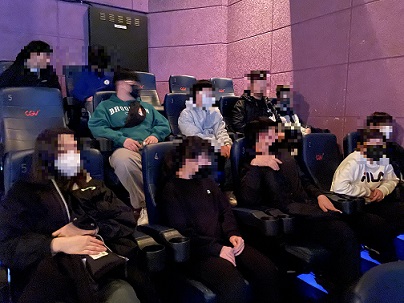 [가족문화지원팀]2023년 청소년문화여가프로그램 토요일토요일은즐거워 개강식 및 1회기 진행