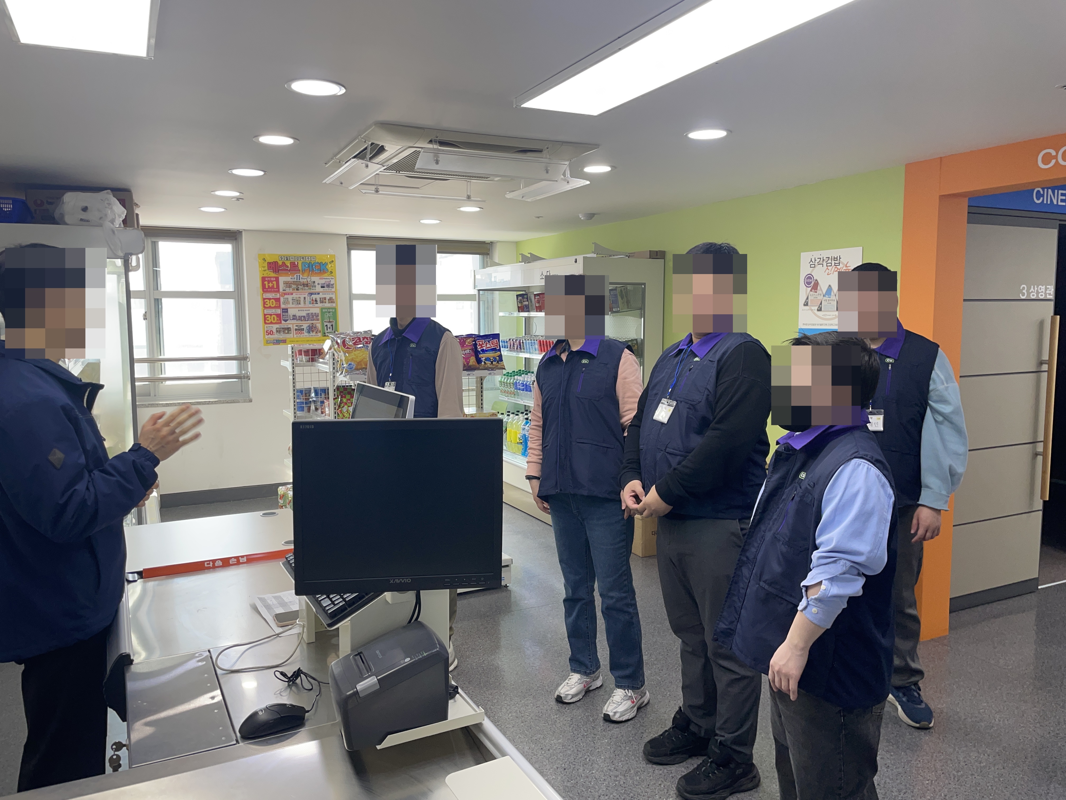 [능력개발지원] 남동아카데미 일배움프로그램 참여