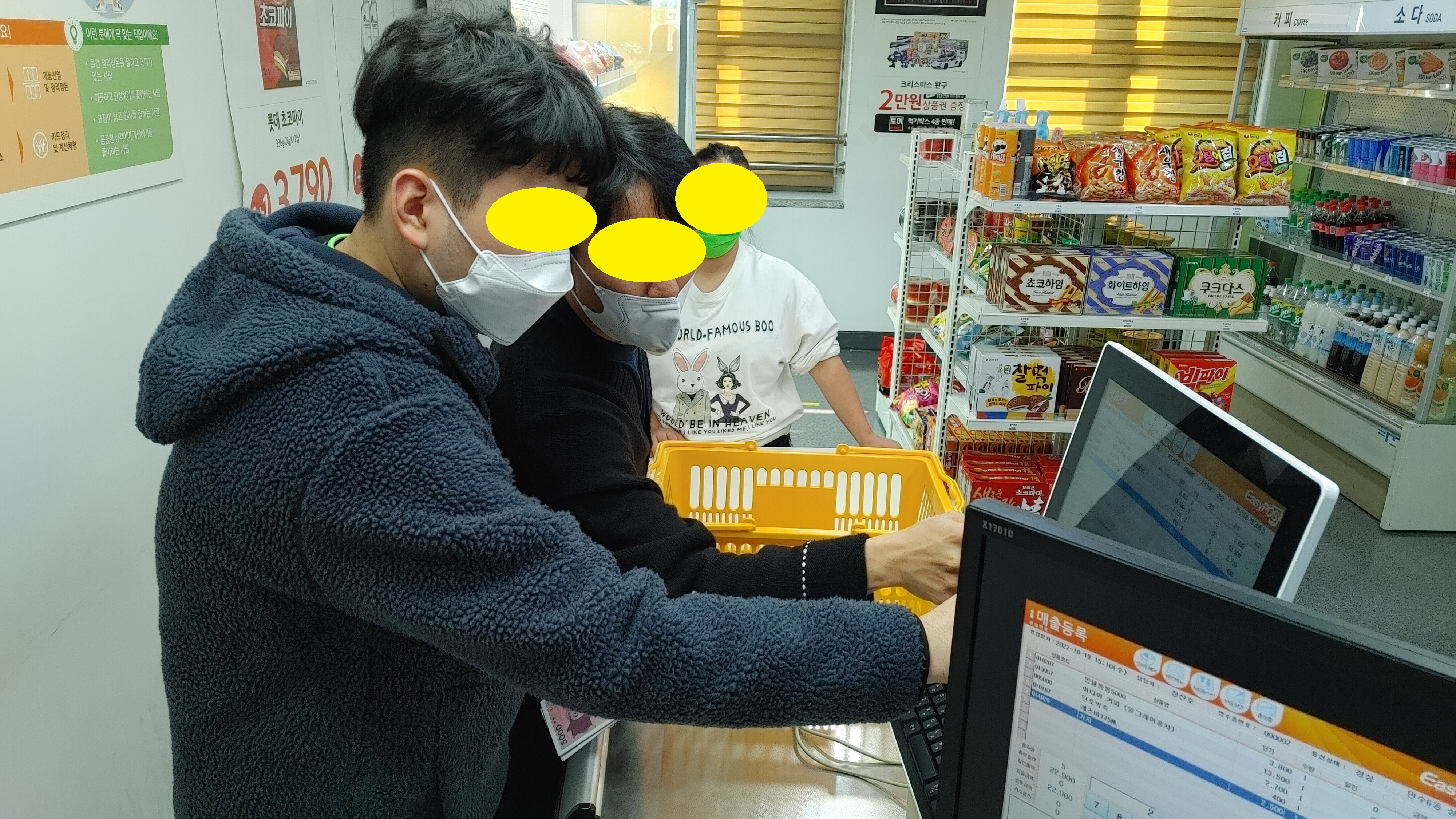 20221019_151029_HDR.jpg