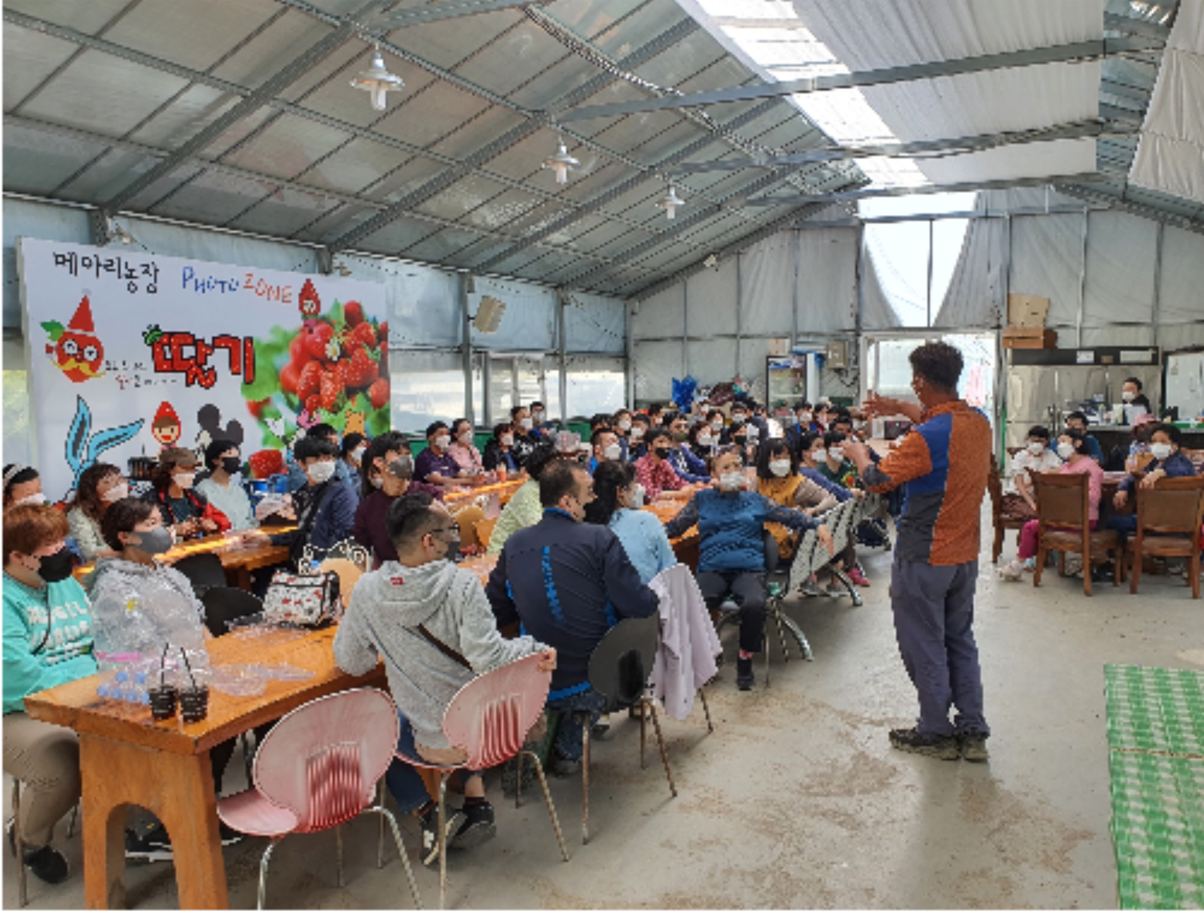 gathering1.jpg