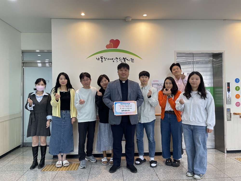 [기획홍보]인구문제 인식개선 릴레이 캠페인