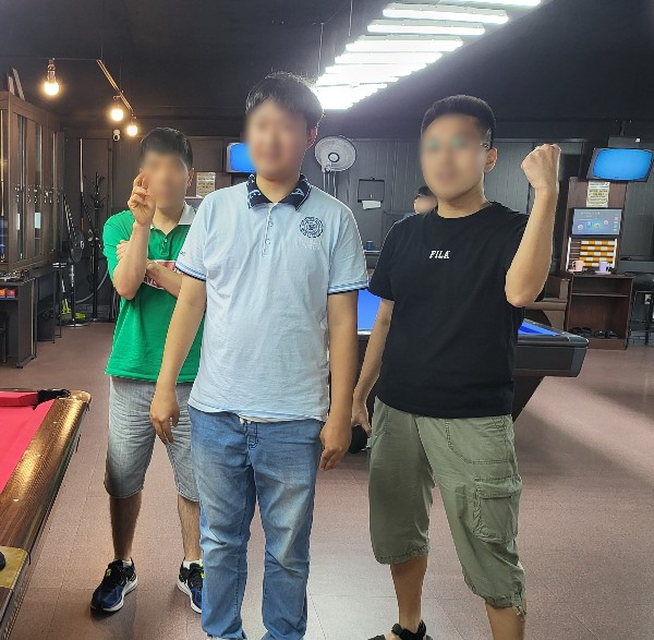 [열린일터] 7월 근로자 지역사회적응훈련 실시 (당구장 이용)
