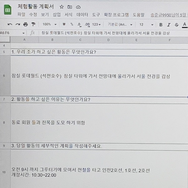 홍보_2.jpg