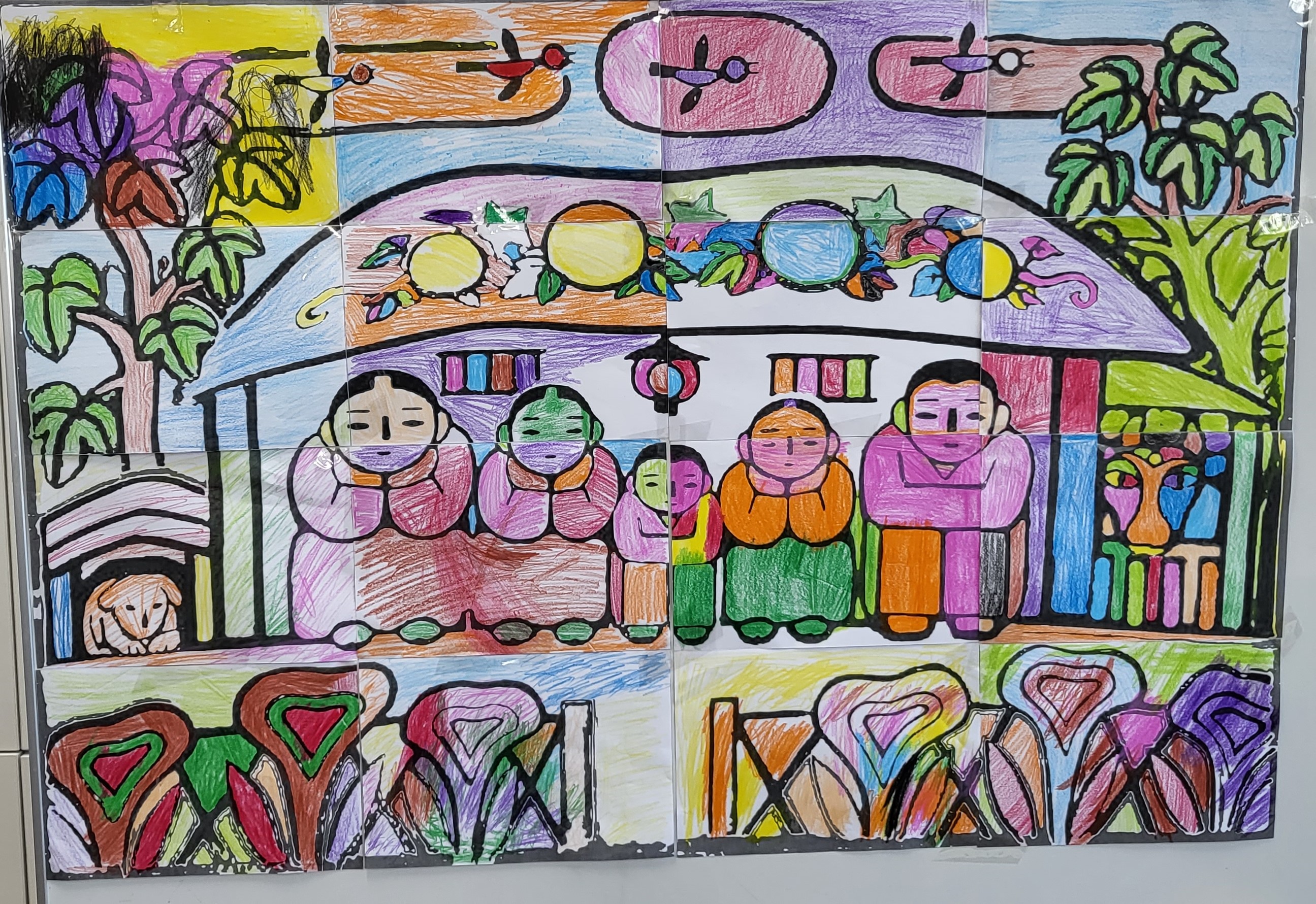 [늘푸른동산] 1월특별활동'협동그림'
