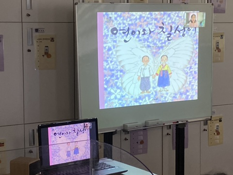 [늘푸른동산] 9월 '책 읽어주는 미추홀도서관' 프로그램  진행