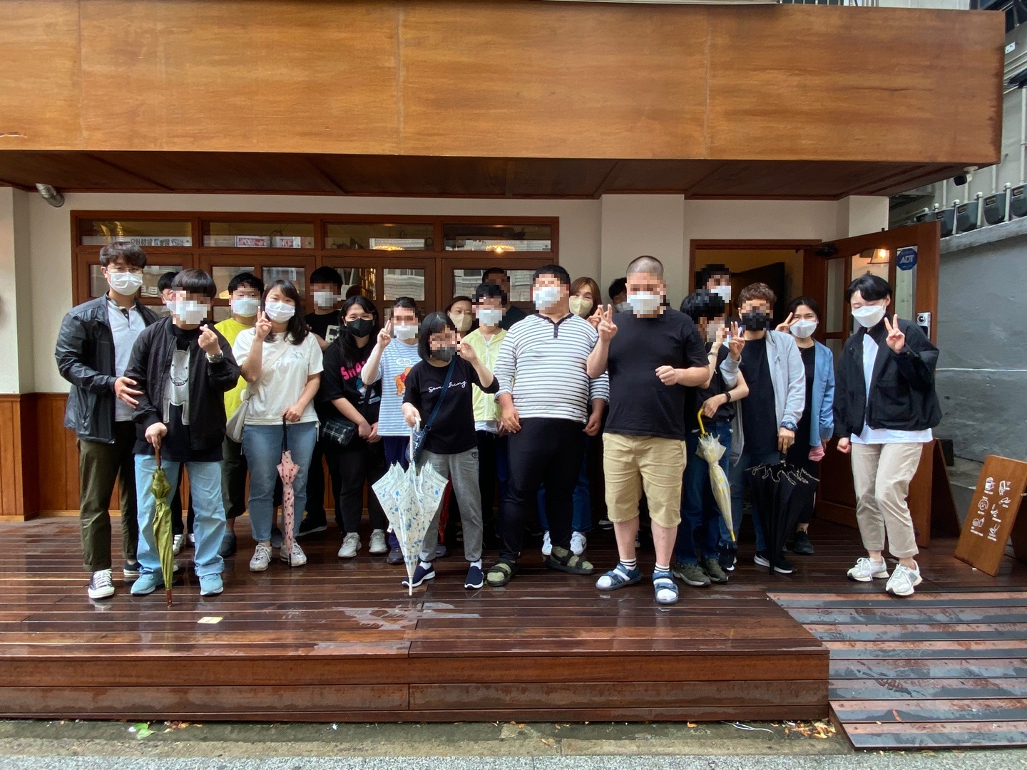 [늘푸른동산] 지역주민과함께하는 문화활동