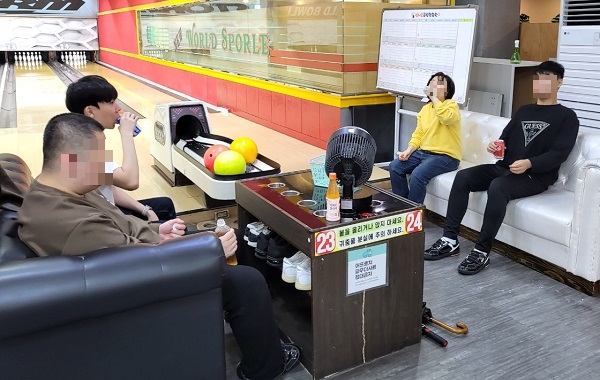 3볼링3.jpg