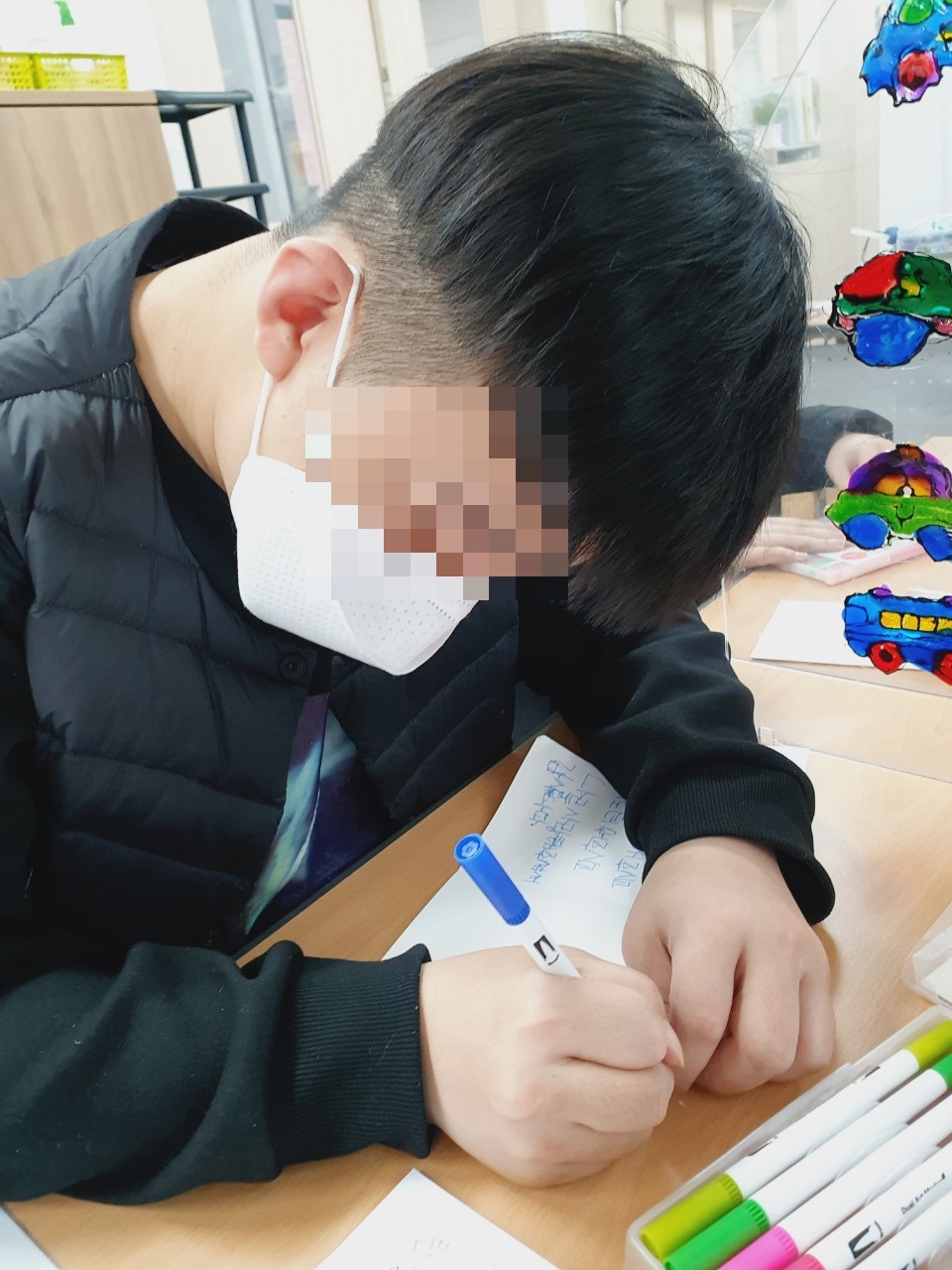 [늘푸른동산] 지역사회자치활동'우체국방문'