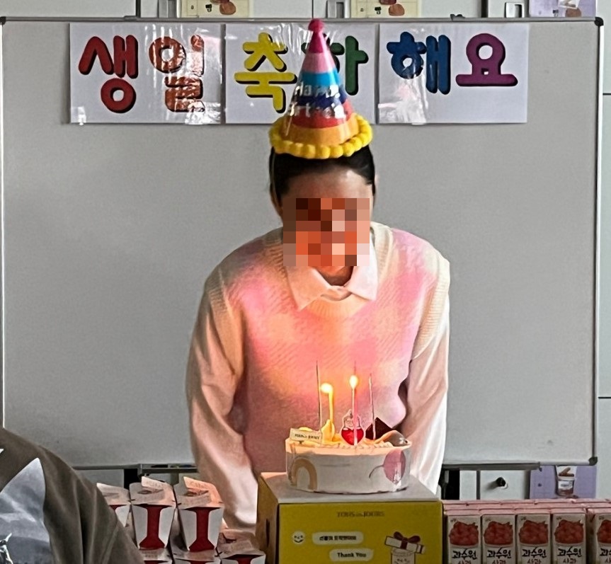 2생파2.jpg