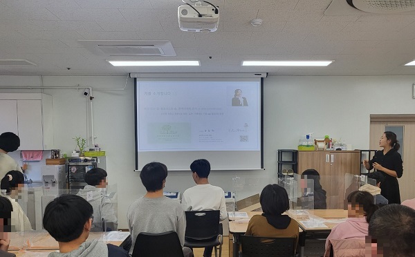 [늘푸른동산]논현도서관 독서원예활동