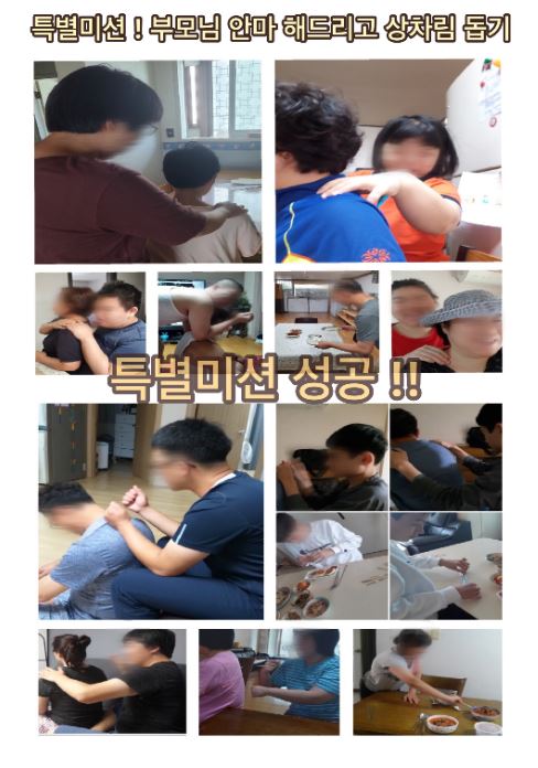 캡처.JPG