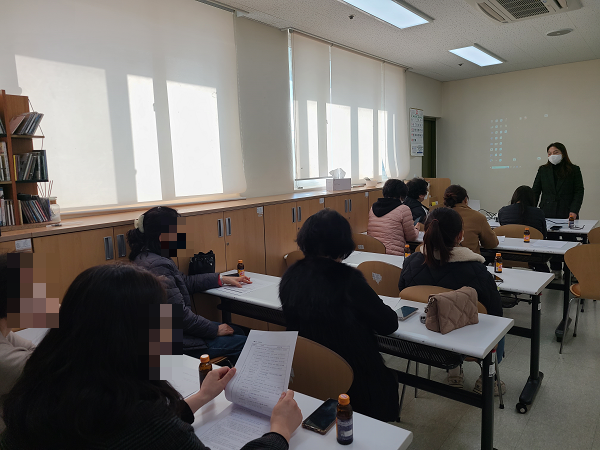 [늘푸른동산]부모 모임 및 교육