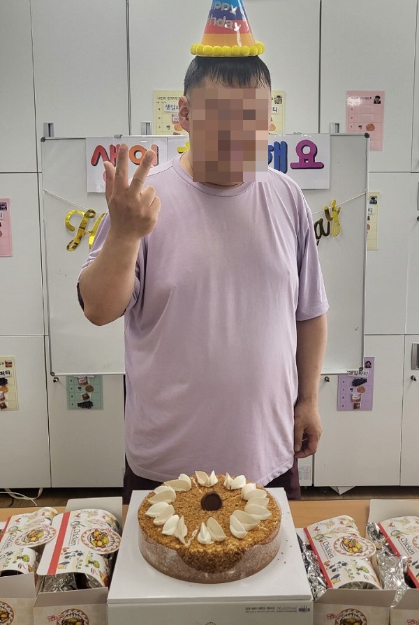 [늘푸른동산]이용인생일파티