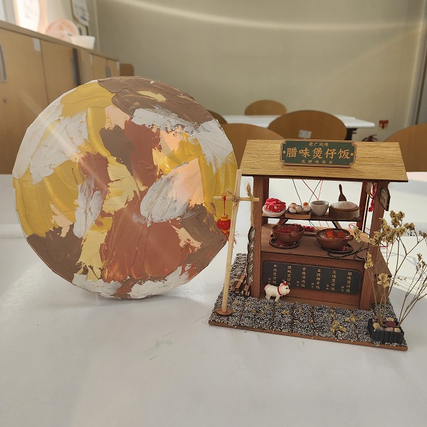 [그루터기] 3월 체험활동 진행