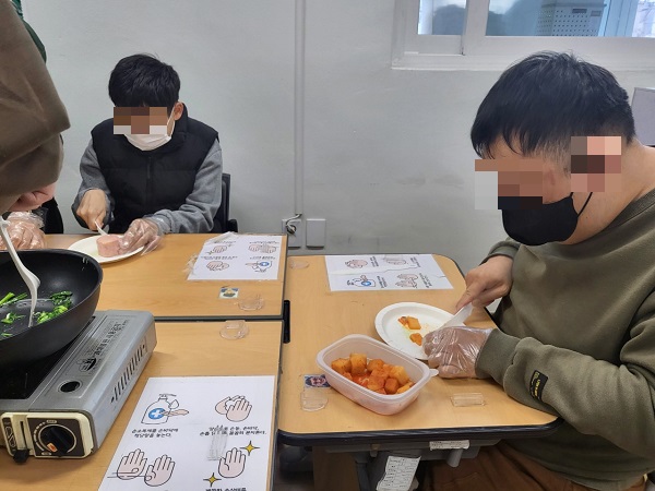 [늘푸른동산] 요리공예