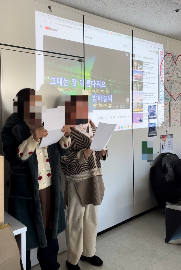 [그루터기] 커버곡 만들기