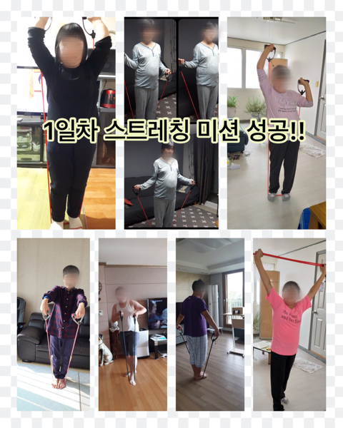 [늘푸른동산] 비대면프로그램 7탄~!  1일차 스트레칭 미션
