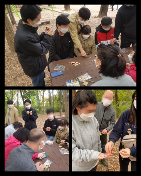 [늘푸른동산]인천대공원 나들이 및 숲체험