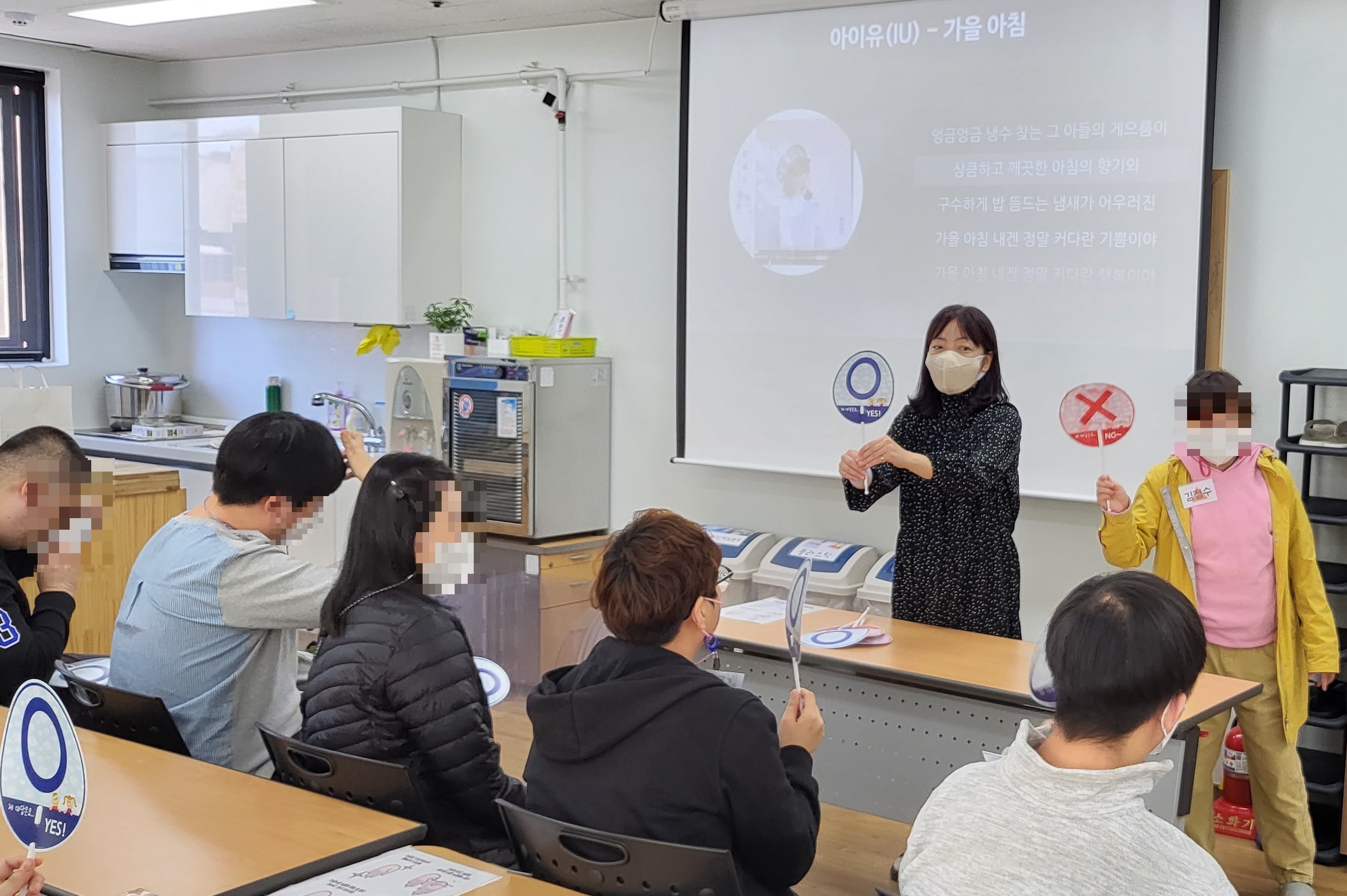 [늘푸른동산] 문화예술지원사업'컵타'