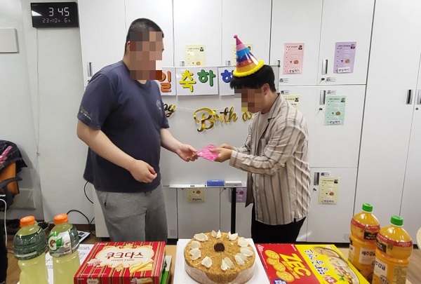 [늘푸른동산]이용인 생일파티
